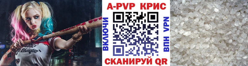 Где продают наркотики Тулун Бошки Шишки  Кокаин  МДМА  Меф мяу мяу  СОЛЬ 