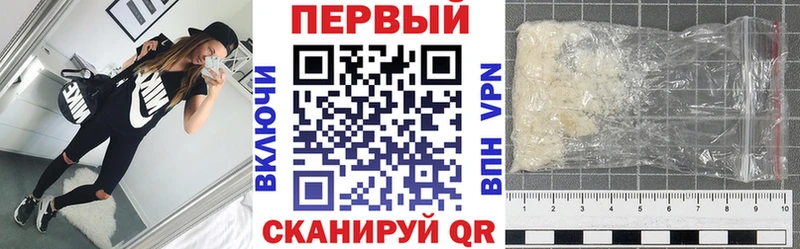 АМФЕТАМИН VHQ  Тулун 