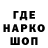 Метадон мёд Georgij Po