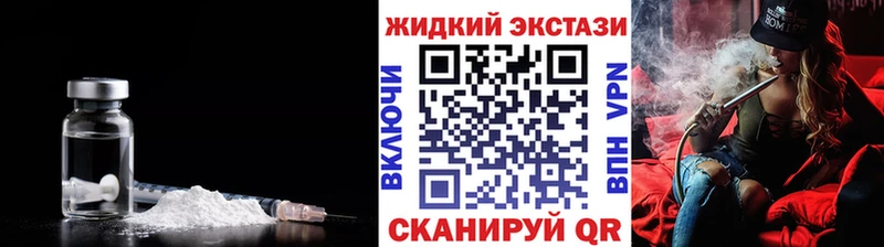 БУТИРАТ BDO 33%  Тулун 