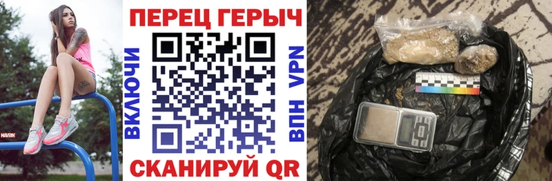 наркошоп  ссылка на мегу вход  Героин Heroin  Тулун 
