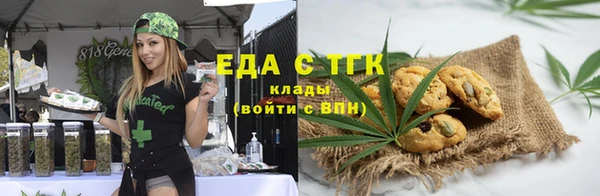 наркотики Алексеевка