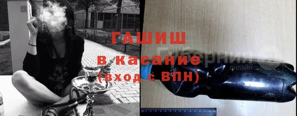 2c-b Алексин