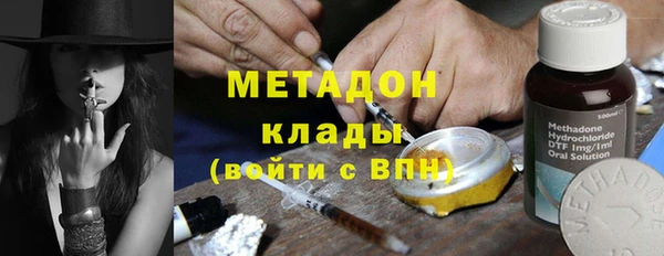 прущий лед Алзамай