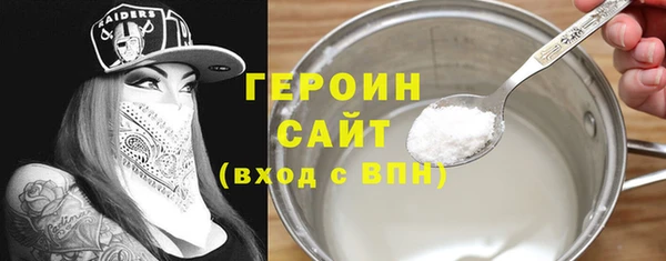 наркотики Алексеевка