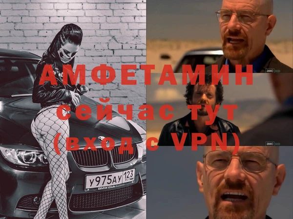 2c-b Алексин
