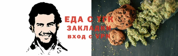 твердый Абдулино