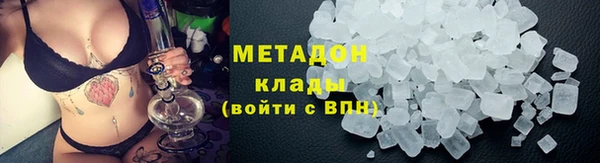 наркотики Алексеевка
