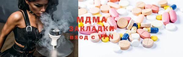 наркотики Алексеевка