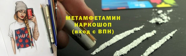 2c-b Алексин