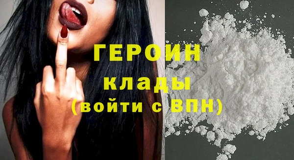 марки lsd Нефтекумск