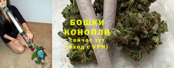 марки lsd Нефтекумск