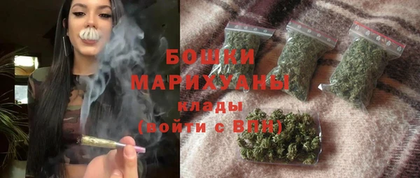 2c-b Алексин