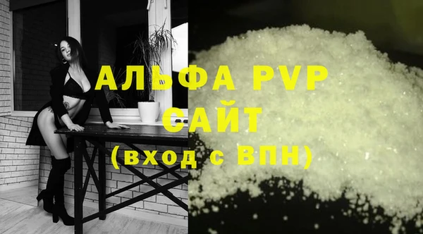 спиды Нея