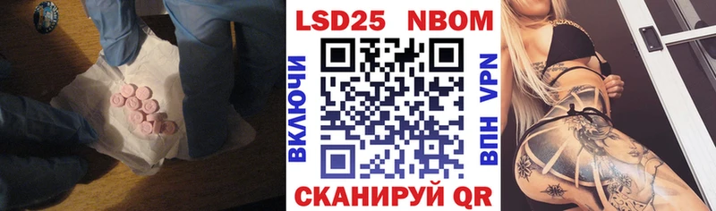LSD-25 экстази кислота  KRAKEN   Тулун 