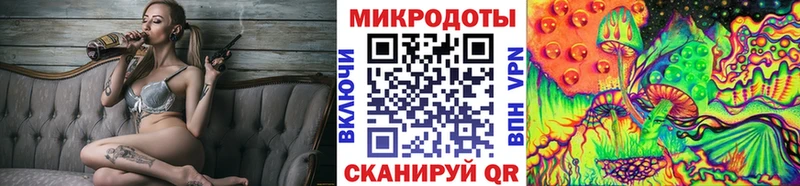 Галлюциногенные грибы MAGIC MUSHROOMS  Тулун 