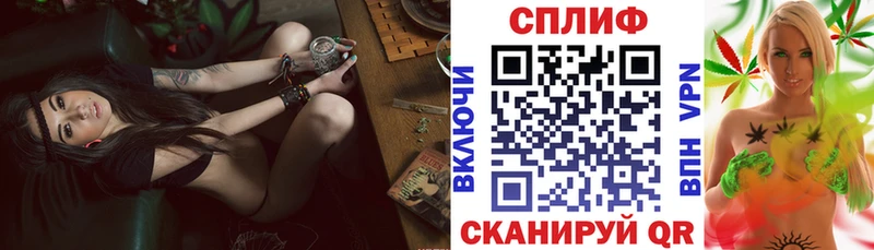 Каннабис MAZAR Тулун